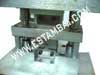 Edaco (Terminal Mould)